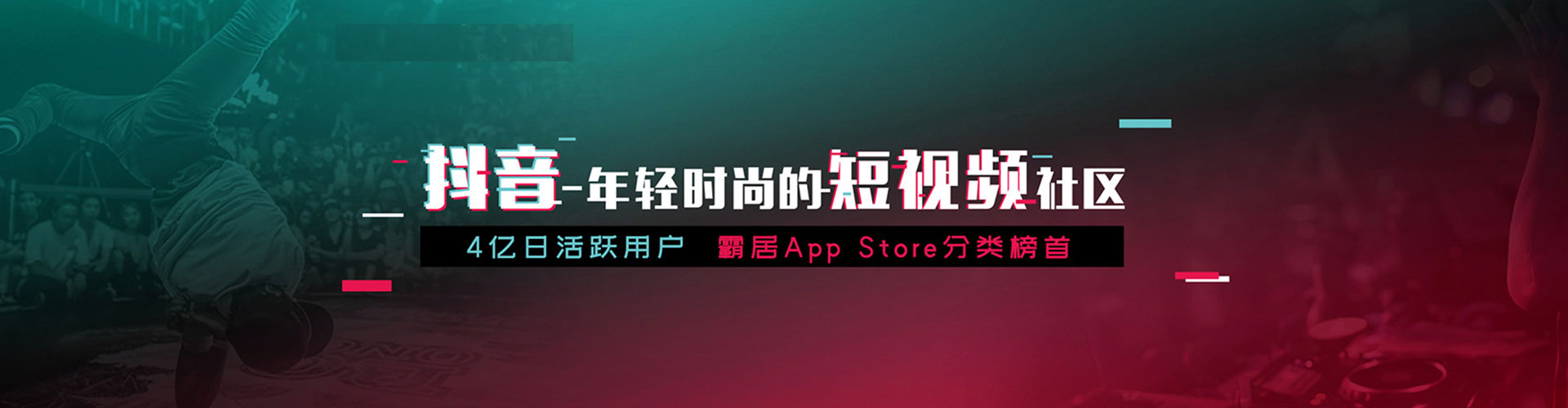 桃园百度竞价包年